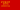 República Autónoma Socialista Soviética de Baskiria