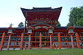 Kasuga-taisha santutegia (Nara).