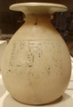 Guci Unguent yang menampilkan nama Kiya - dipajang di Metropolitan Museum of Art
