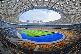 NSK Olimpiejsky