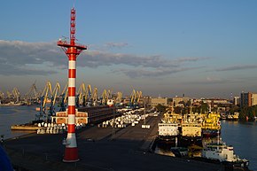 Radarturm der Verkehrszentrale, 2013