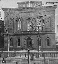Old building, Boylston St., 1858–1895