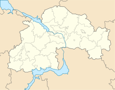 Պավլոգրադ (Դնեպրոպետրովսկի մարզ)