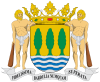 Escudo de armas de Vilayet de Gipuzkoa בֿילאײאיט די