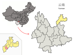 魯甸縣在雲南省的位置