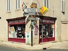 La librairie en 2016.