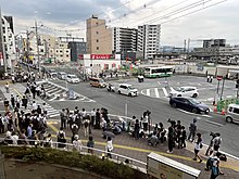 Exterior of Yamato-Saidaiji Station