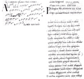Adiastemaatiliste neumadega märgitud kahehäälne organum: vasakul vox organalis, paremal vox principalis. Winchesteri tropaarium, 11. sajand