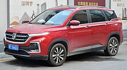 Baojun 530 (2018–2022)