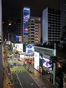 Canton Road