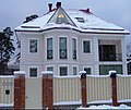 Villa, chemin Fedotov