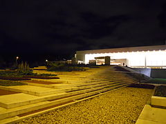 Centro Cultural Biblioteca Pública Julio Mario Santo Domingo