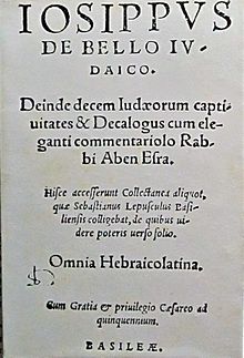 "Yahudi Savaşı"nın İbranice-Latin baskısı (Basle, 1559)