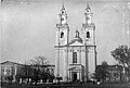 Kościół św. Stefana w Połocku (zburzony)