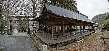 The Jikken-rō