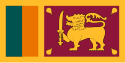 Flag of Sri Lanka.