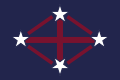 Bandiera della spedizione