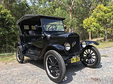 1925 Touring – с балонни гуми и разделени джанти