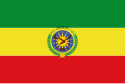Quốc kỳ Ethiopia
