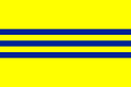 Autonomous Republic of Cochinchina (June 1 - October 10, 1946)