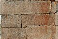 Kannada inscription (1536 CE) of emperor Achyuta Deva Raya at the Vittala temple in Hampi