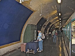 Station platform