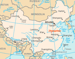 Location in Henan