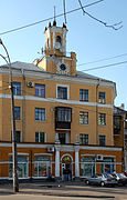 Будинок на розі вулиць Алматинської та Макаренка