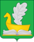 Coat of arms of Buturlinovka