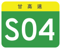 2023年3月10日 (五) 08:28版本的缩略图