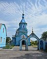 Nativity of Virgin Mary Church, entrance view