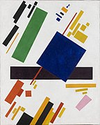 Suprematista komponaĵo, 1916