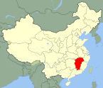 Jiangxi Chunwa