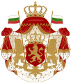 1881-1927