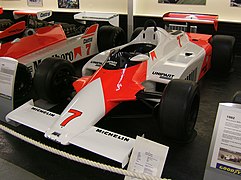 McLaren MP4/1 (1981-1983)