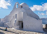 Panagia Paraportiani kyrkan