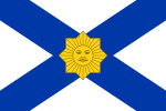烏拉圭舰艏旗，旗帜图案是五月太陽