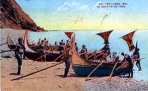 Fishermen on tatara (c. 1911)