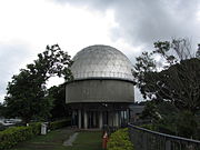 Planetarium in Erxi