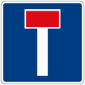 Vienna Convention sign (Most countries use a variant of this sign.)