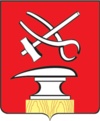 Blason de Kusnetsk