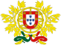 Coat of Arms of Portugal