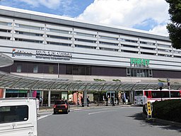 Neyagawashi järnvägsstation