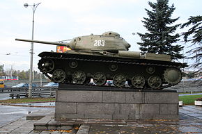 КВ-85