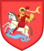 Blason