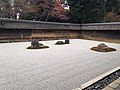 Harding Zen ng Ryōan-ji sa Kyōto sa Hapon