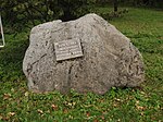Вялікі камень Гірдаўскі