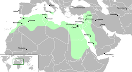 Imamato fatimide - Localizzazione