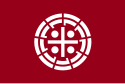 Kurume – Bandiera