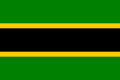 Flamuri i Tanganyika (1961–1964)